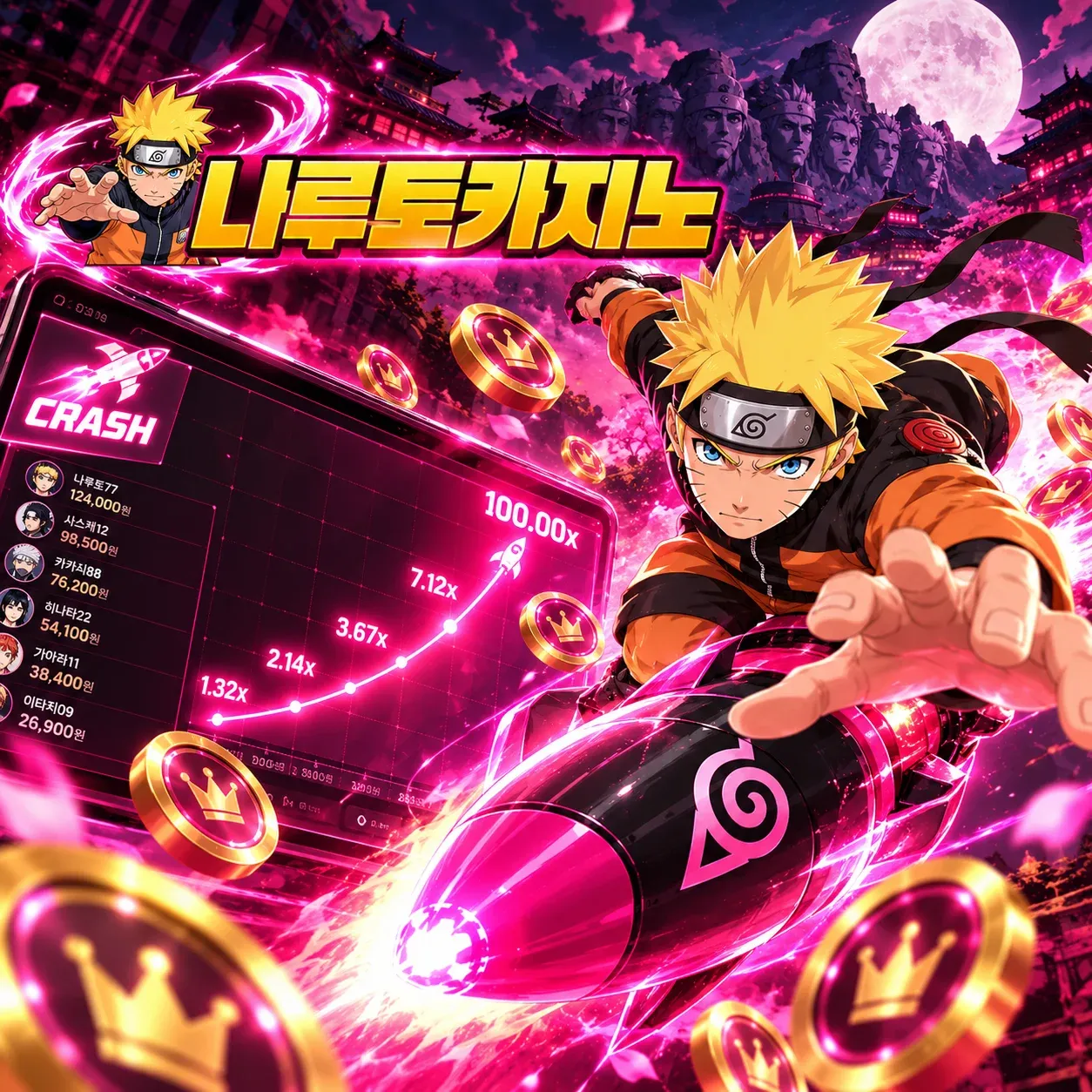 Games KR Page Hero Crash Games 1