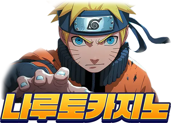 Naruto casino logo